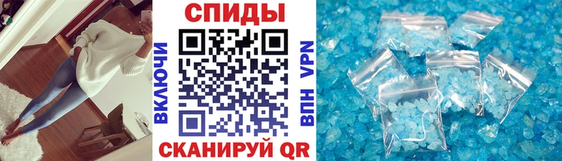 АМФЕТАМИН VHQ Володарск