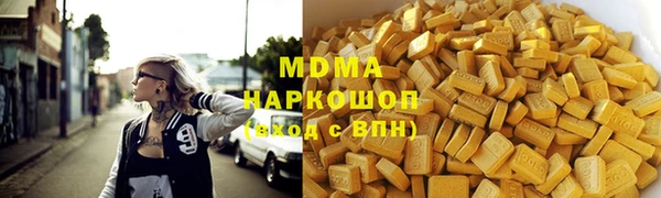 каннабис Верея