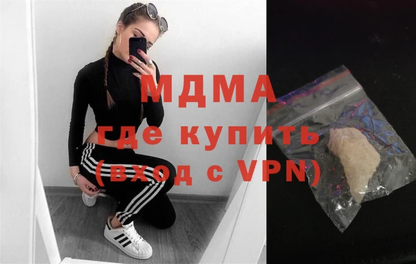 таблы Волосово