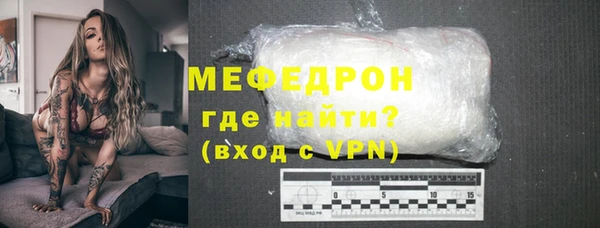 spice Верхнеуральск