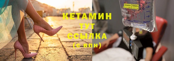 spice Верхнеуральск