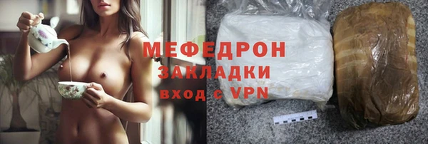 spice Верхнеуральск
