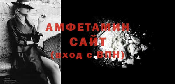 каннабис Верея