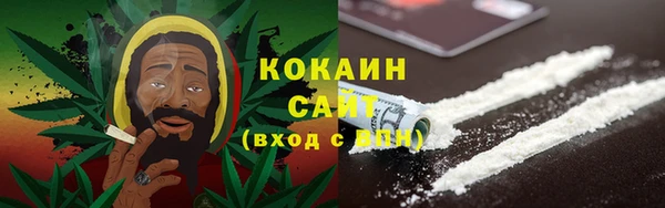 таблы Волосово