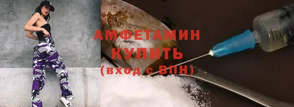 гашишное масло Верхний Тагил