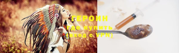 гашишное масло Верхний Тагил