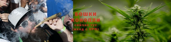 таблы Волосово
