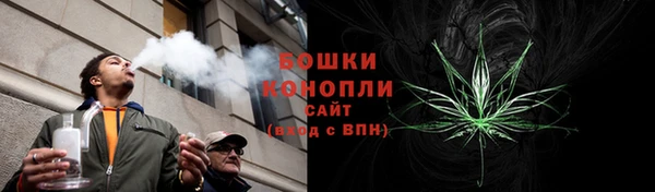 spice Верхнеуральск