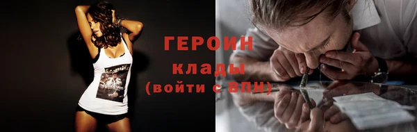 таблы Волосово