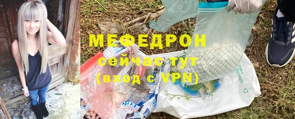 гашишное масло Верхний Тагил
