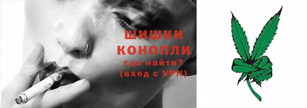 гашишное масло Верхний Тагил