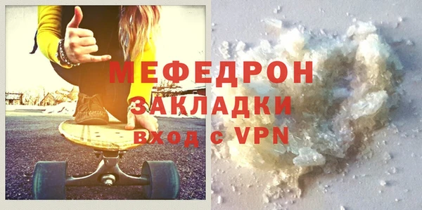 гашишное масло Верхний Тагил