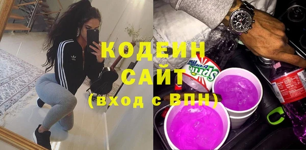 spice Верхнеуральск