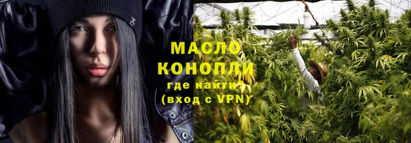 spice Верхнеуральск