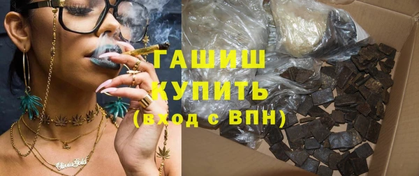 MDMA Premium VHQ Володарск