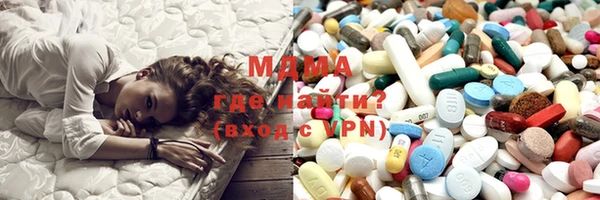 гашишное масло Верхний Тагил