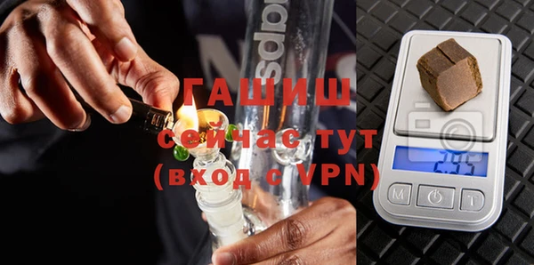MDMA Premium VHQ Володарск