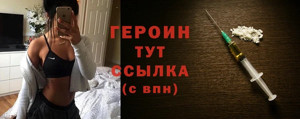 каннабис Верея