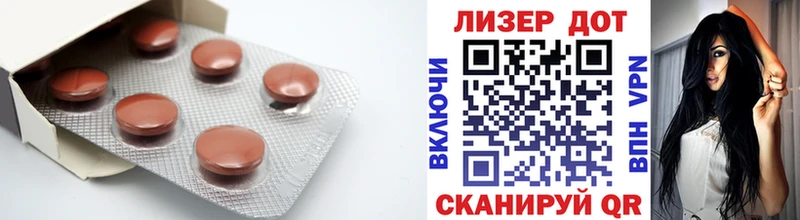 LSD-25 экстази ecstasy где найти Володарск